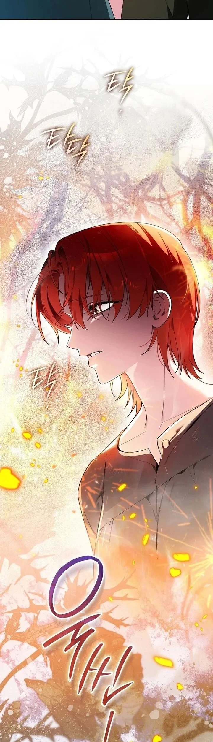 Chapter 3 - halaman 64