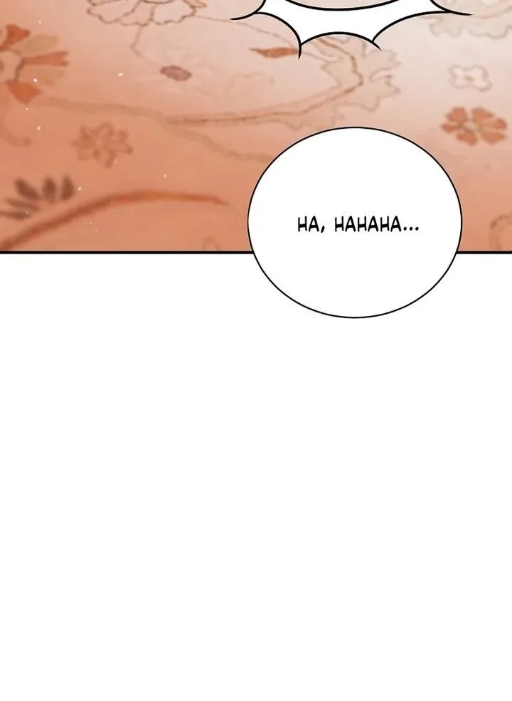 Chapter 5 - halaman 27