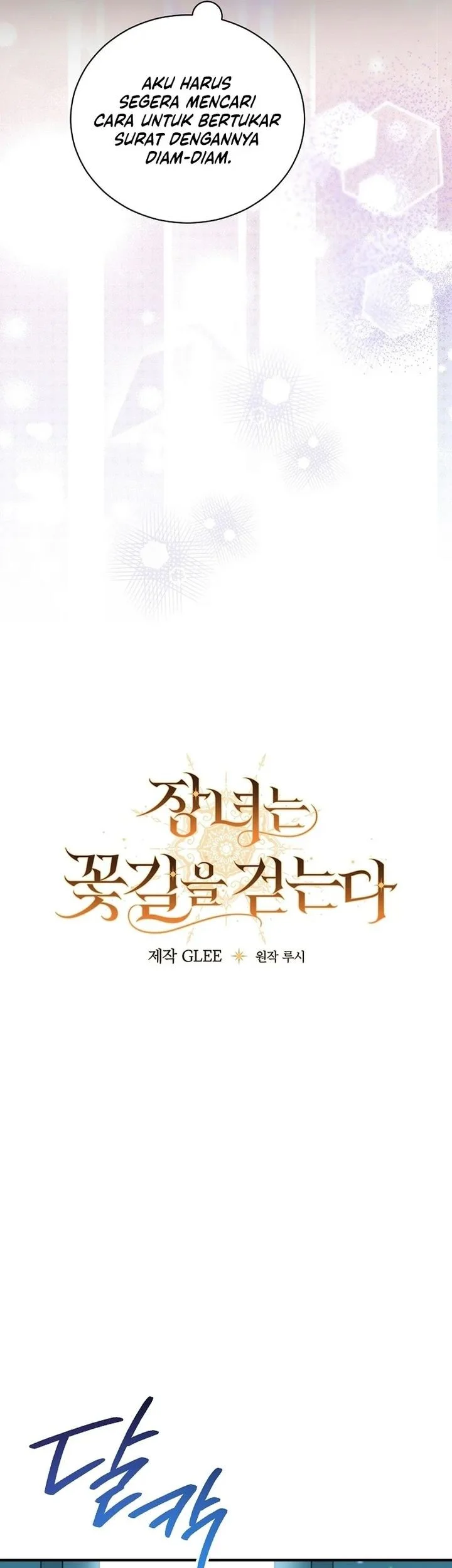 Chapter 7 - halaman 25