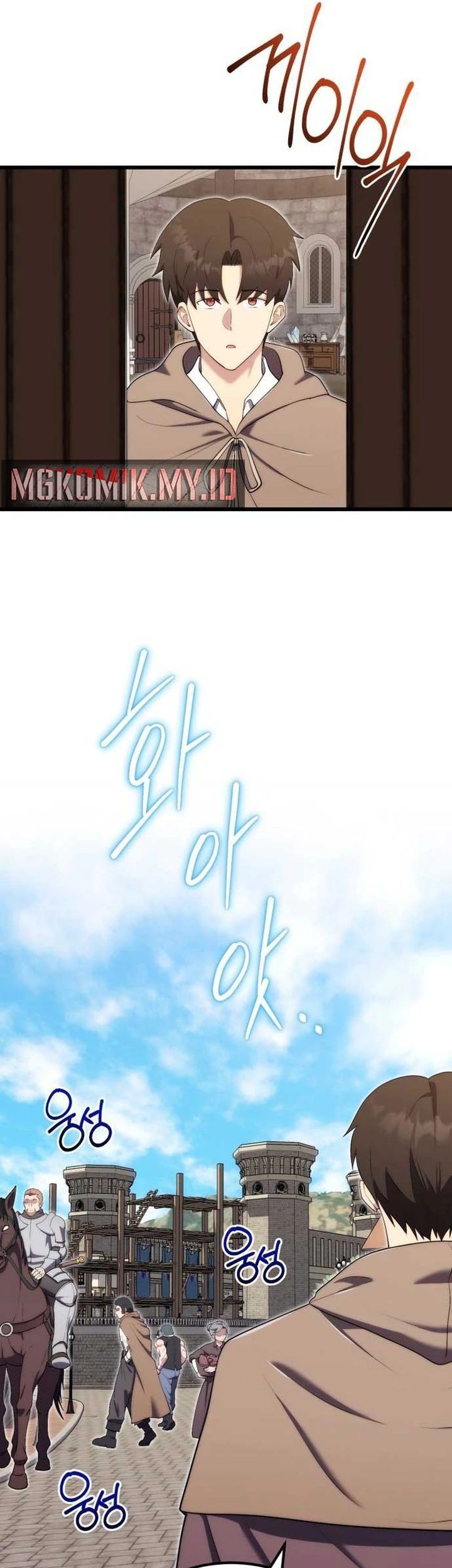 Chapter 12 - halaman 52