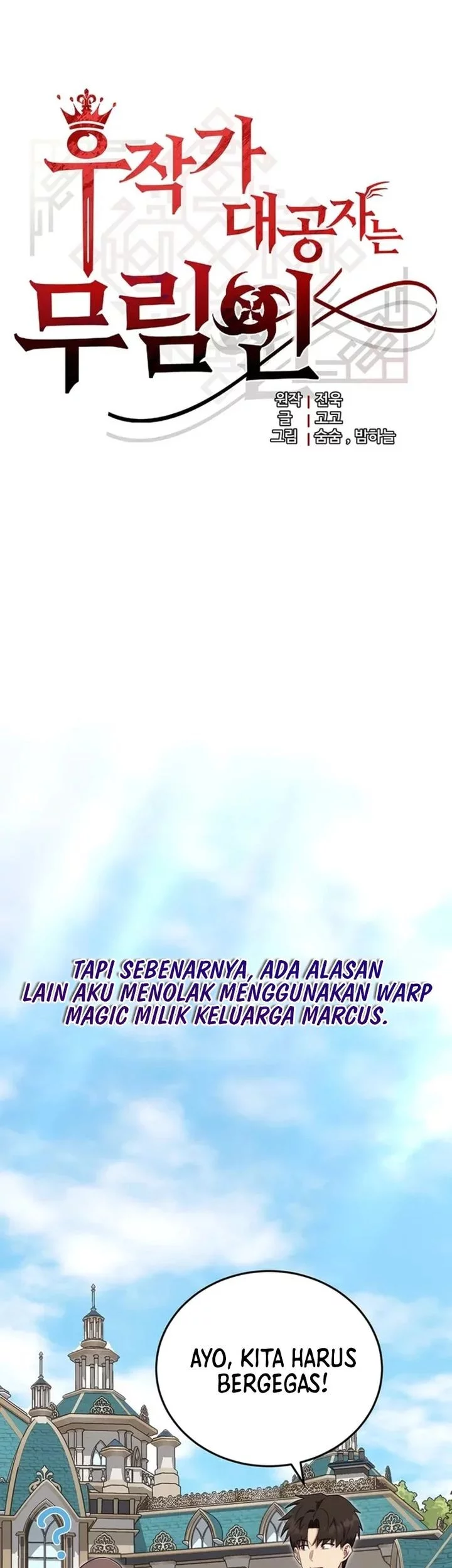 Chapter 19 - halaman 14