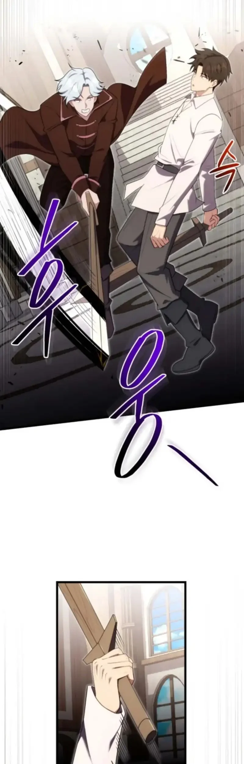 Chapter 21 - halaman 60