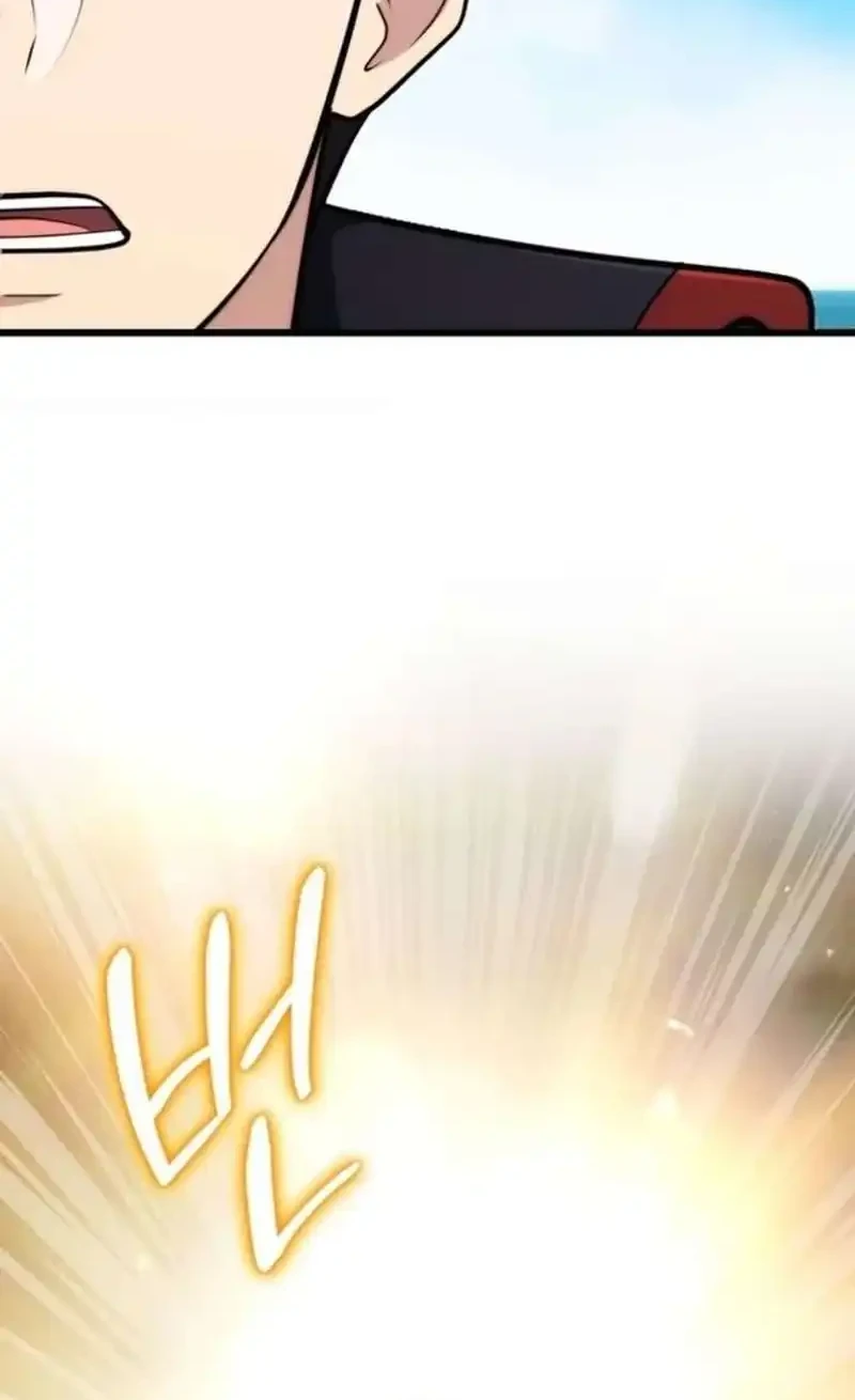 Chapter 34 - halaman 58