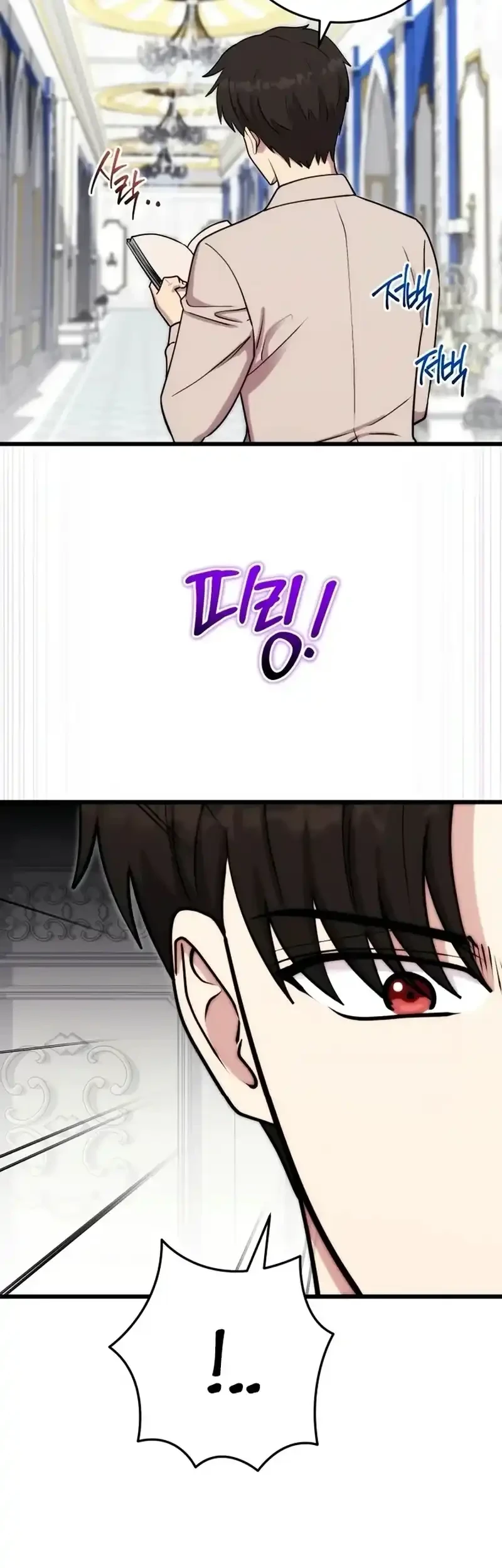 Chapter 38 - halaman 68