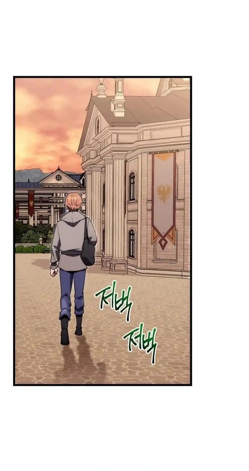 Chapter 4 - halaman 49