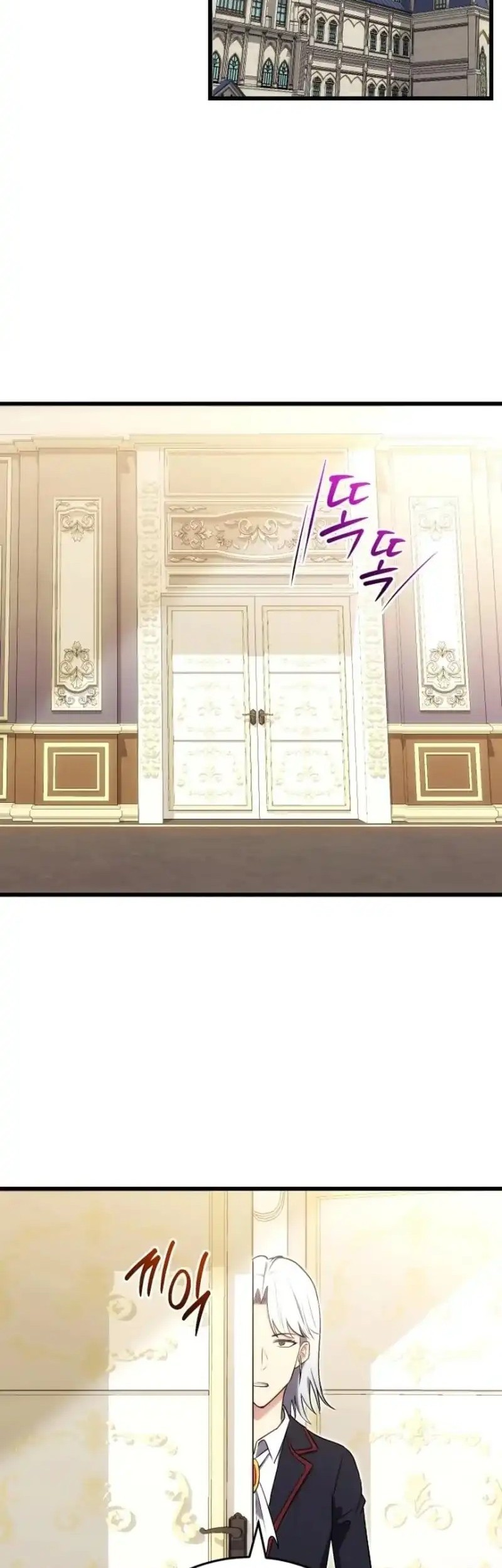 Chapter 5 - halaman 55