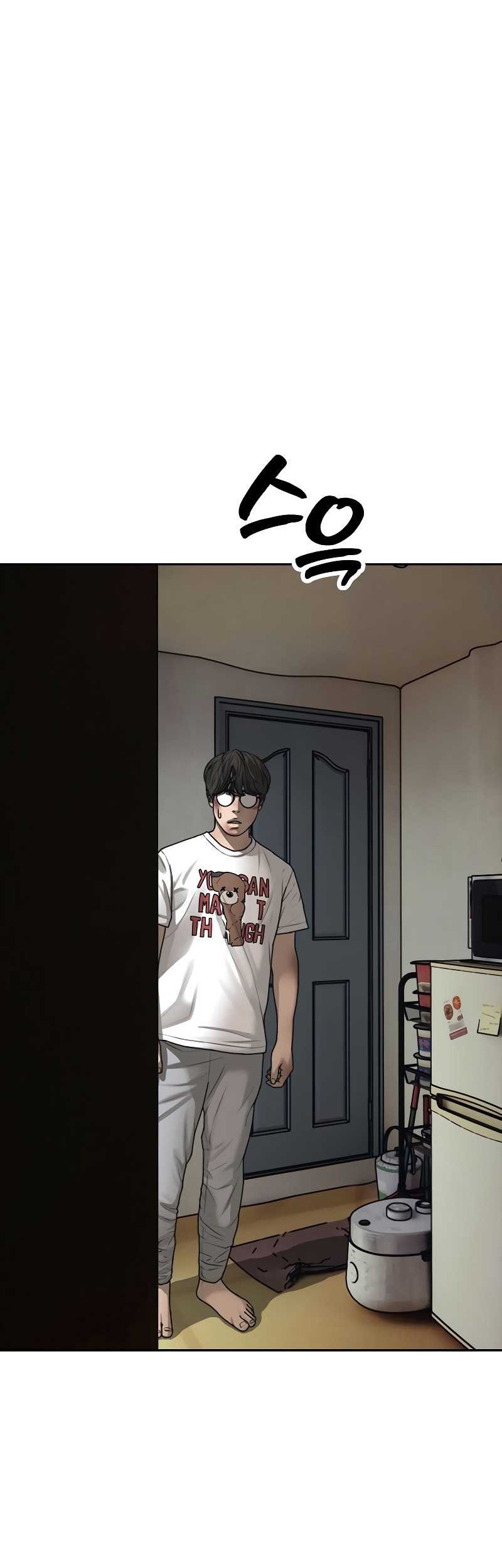 Chapter 1 - halaman 131