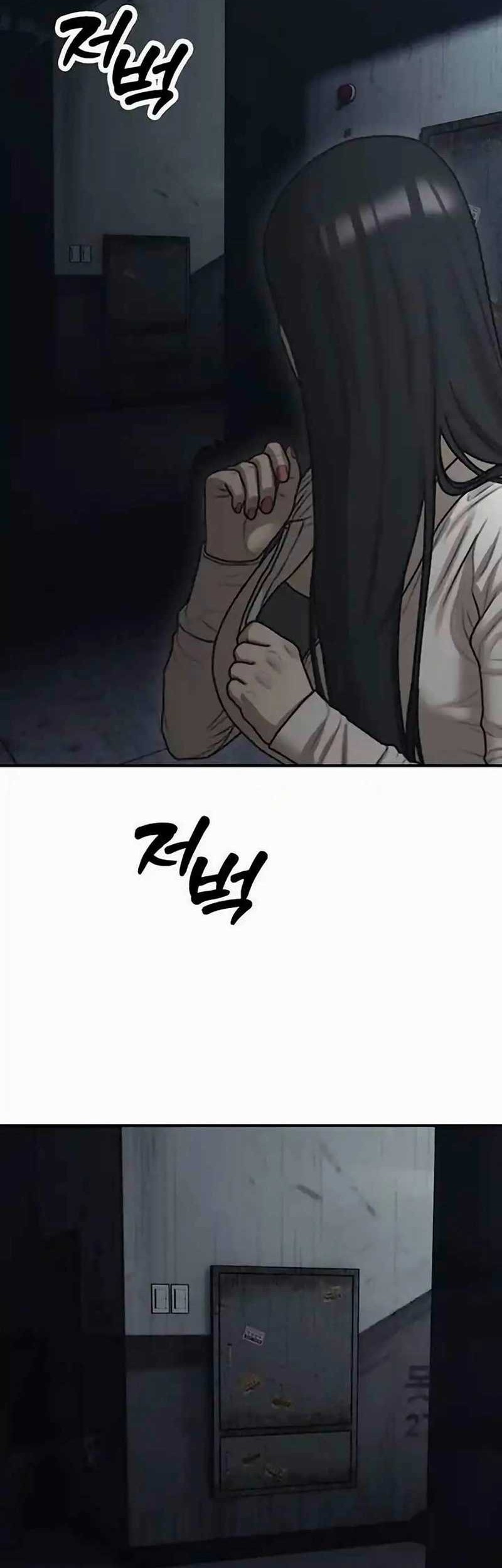 Chapter 10 - halaman 8
