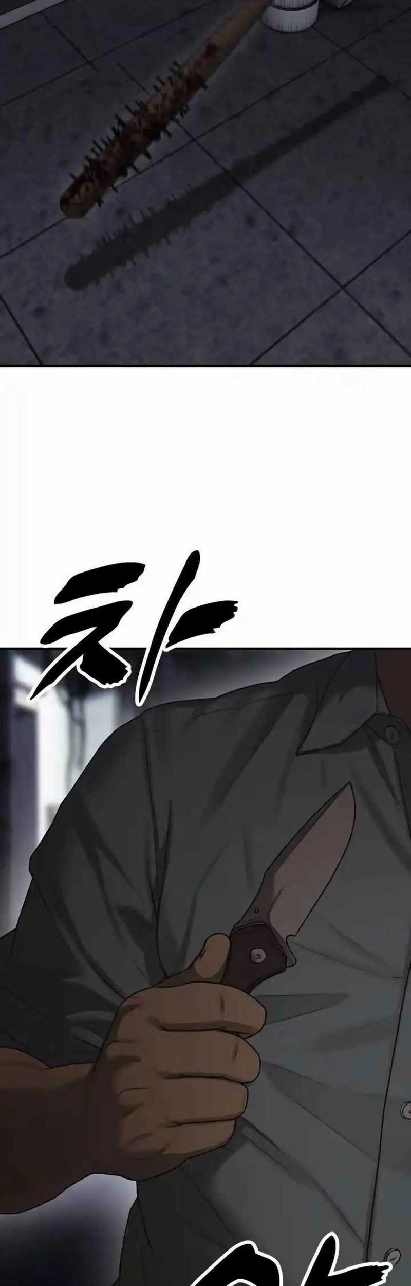 Chapter 10 - halaman 31