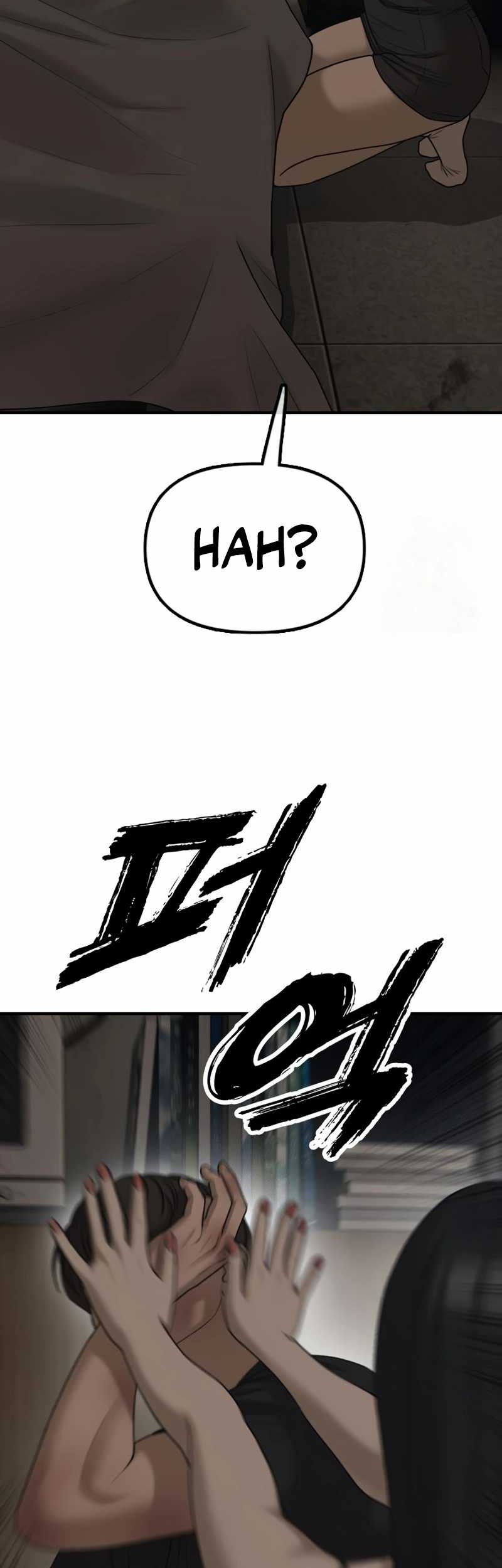 Chapter 11 - halaman 17