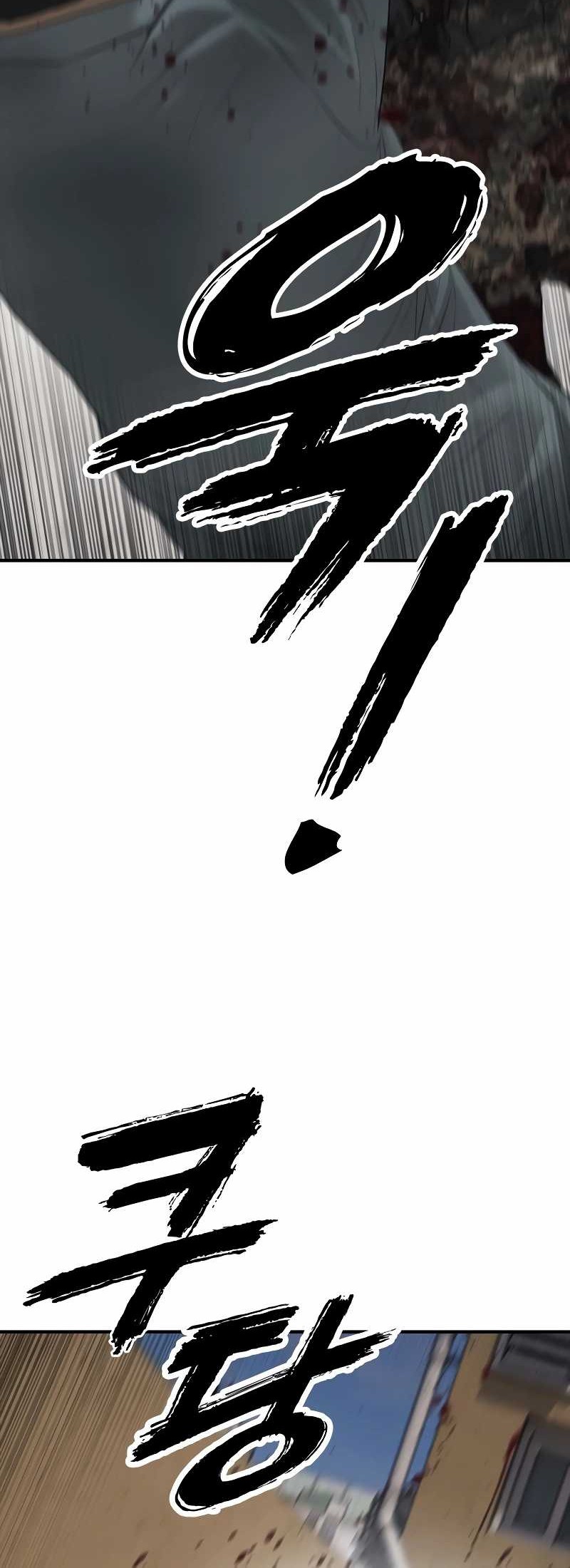 Chapter 12 - halaman 69