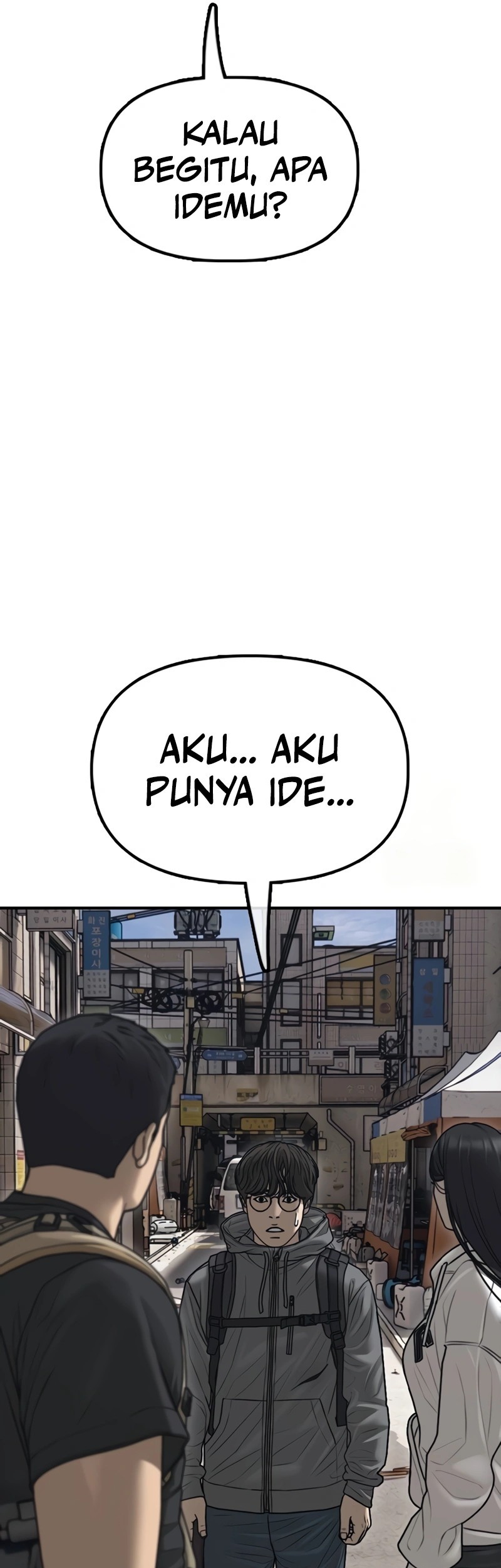 Chapter 13 - halaman 110