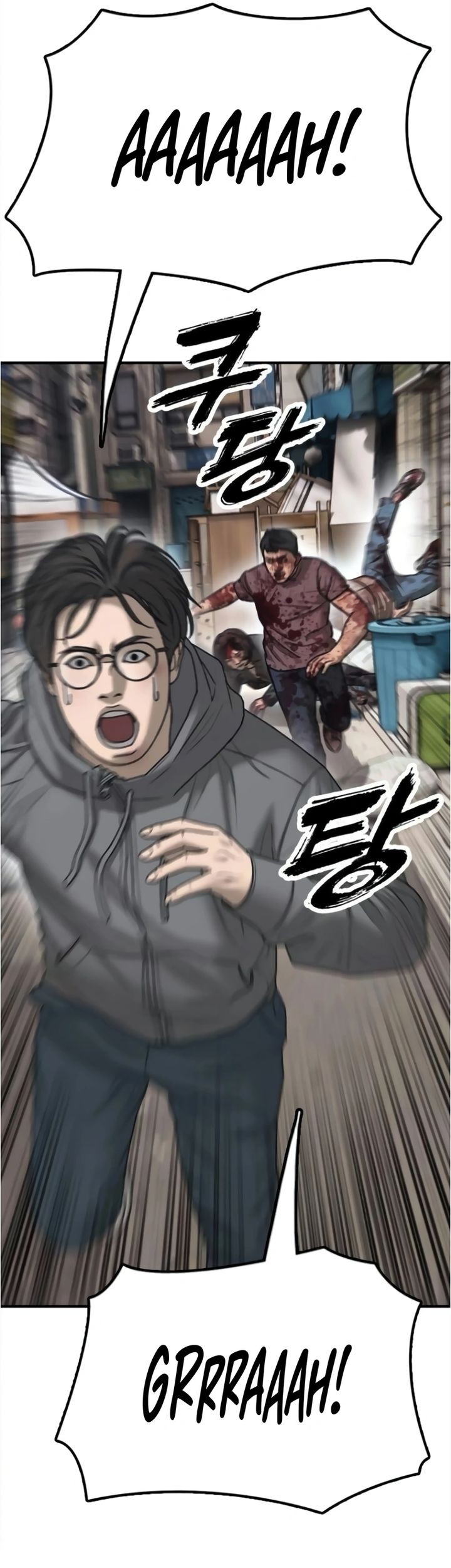 Chapter 14 - halaman 62