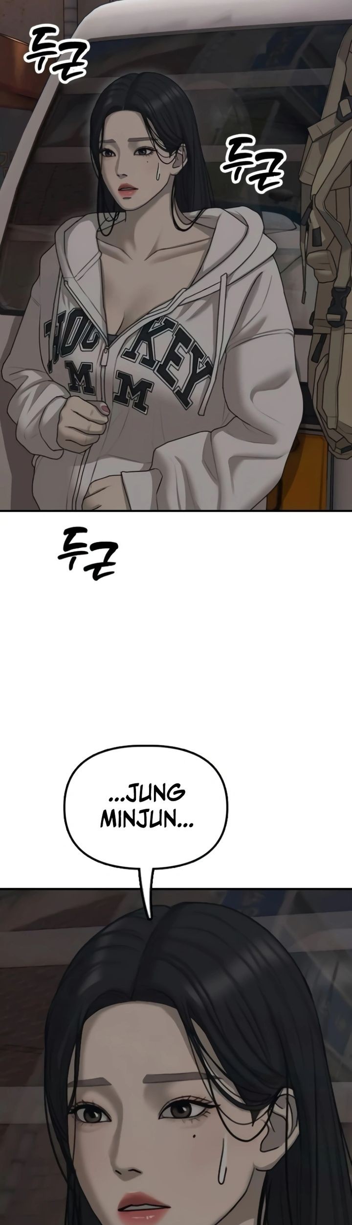 Chapter 14 - halaman 70