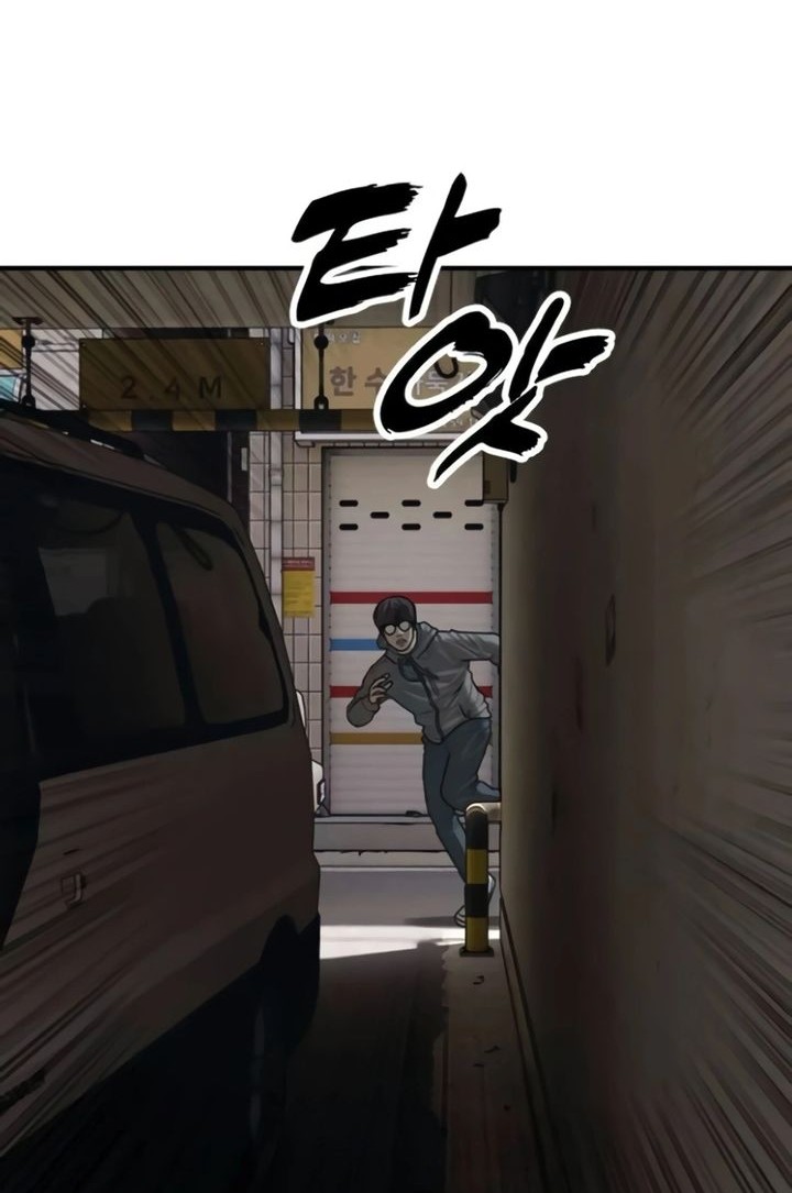 Chapter 14 - halaman 73