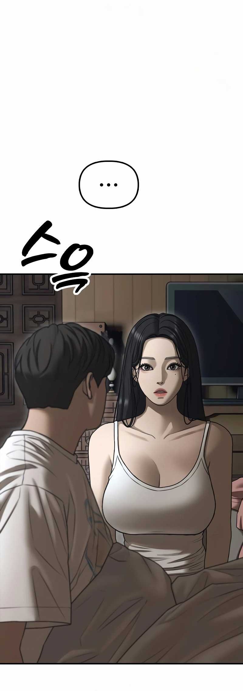 Chapter 15 - halaman 87