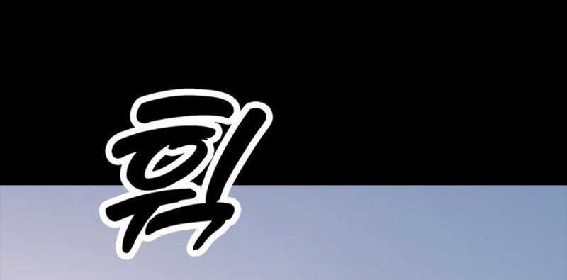 Chapter 16 - halaman 14