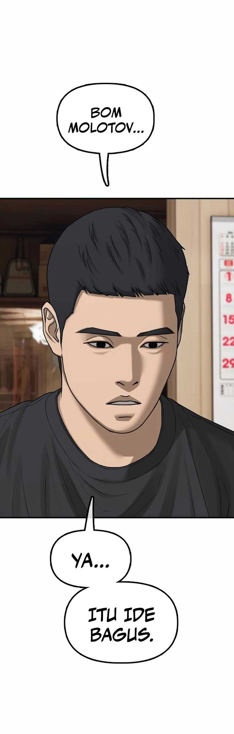 Chapter 17 - halaman 106