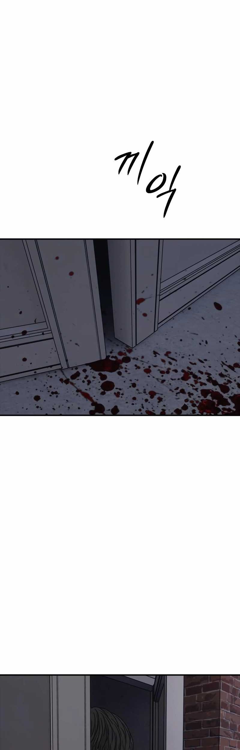Chapter 2 - halaman 72