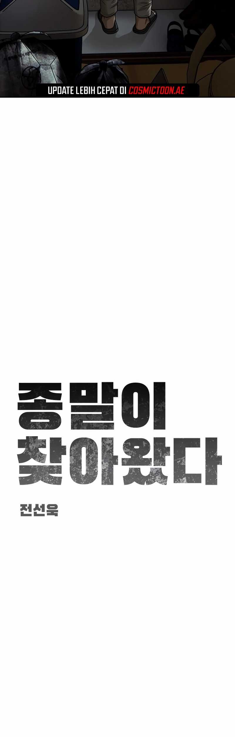 Chapter 2 - halaman 7