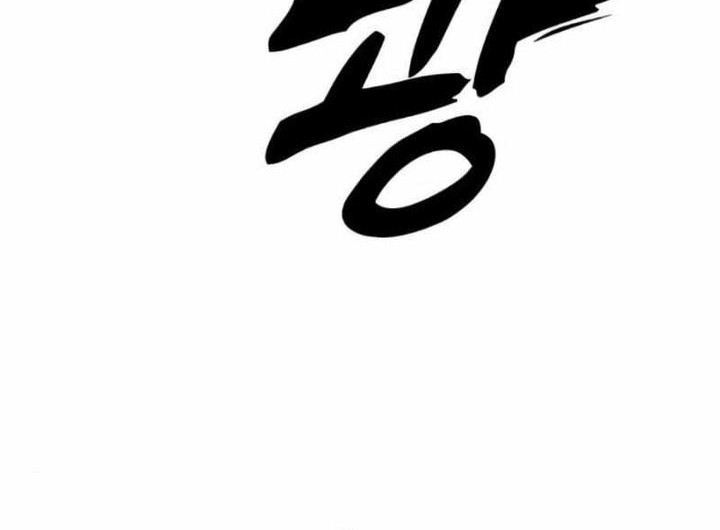 Chapter 21 - halaman 5