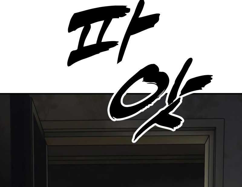 Chapter 23 - halaman 91