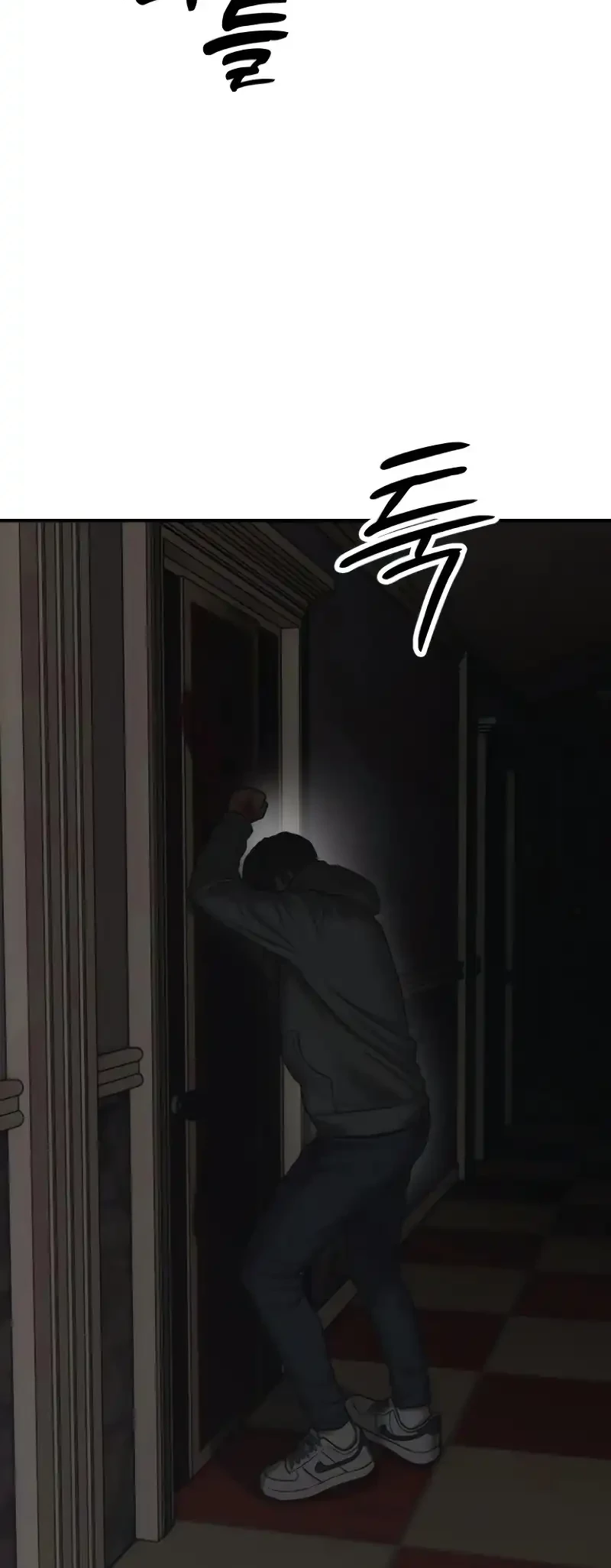 Chapter 24 - halaman 96