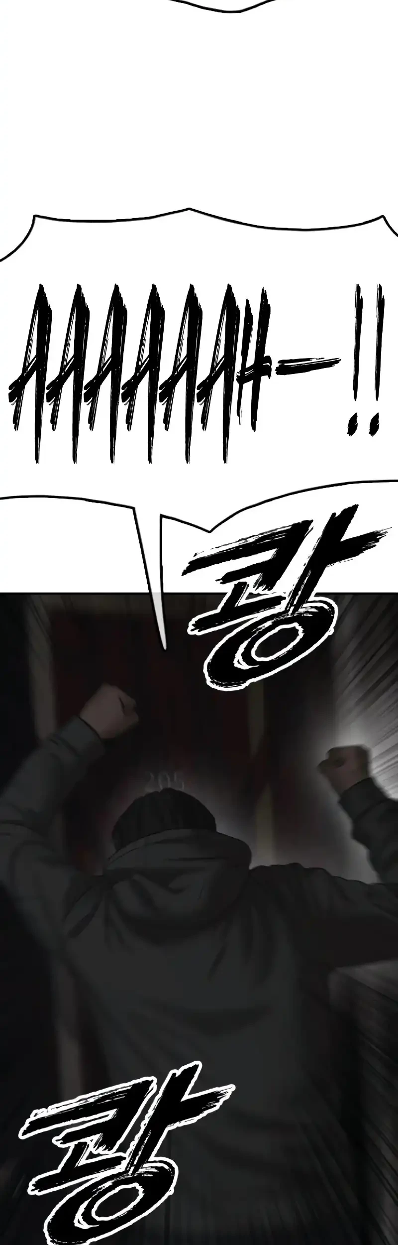 Chapter 24 - halaman 100