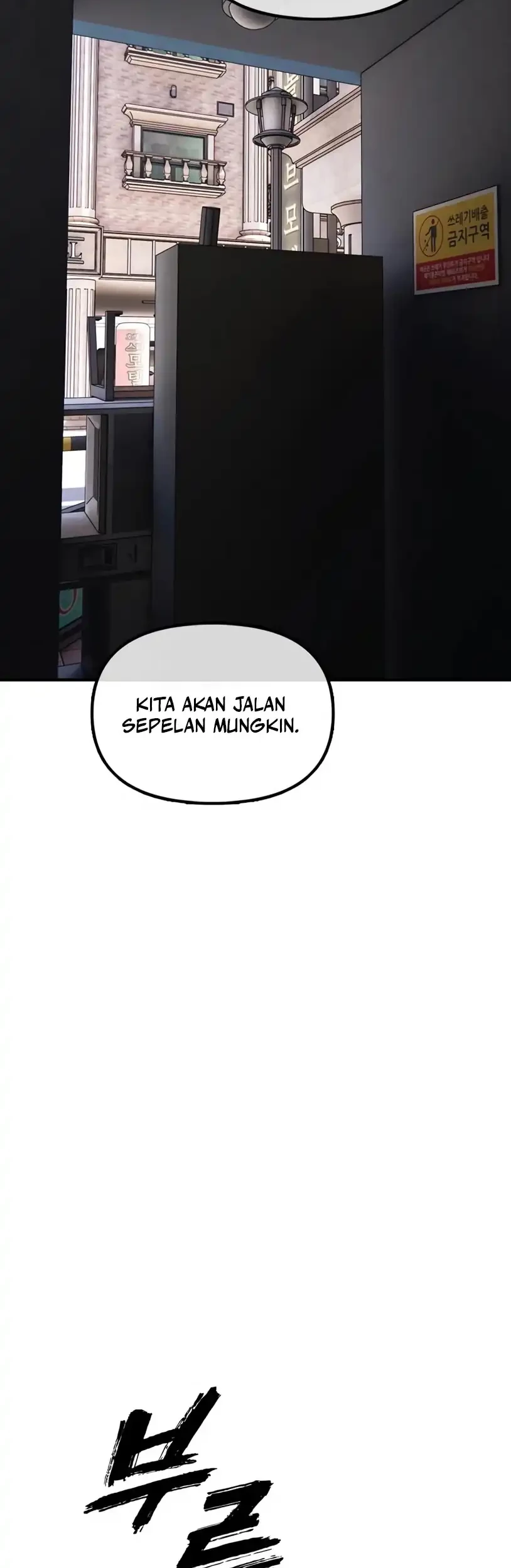 Chapter 26 - halaman 79