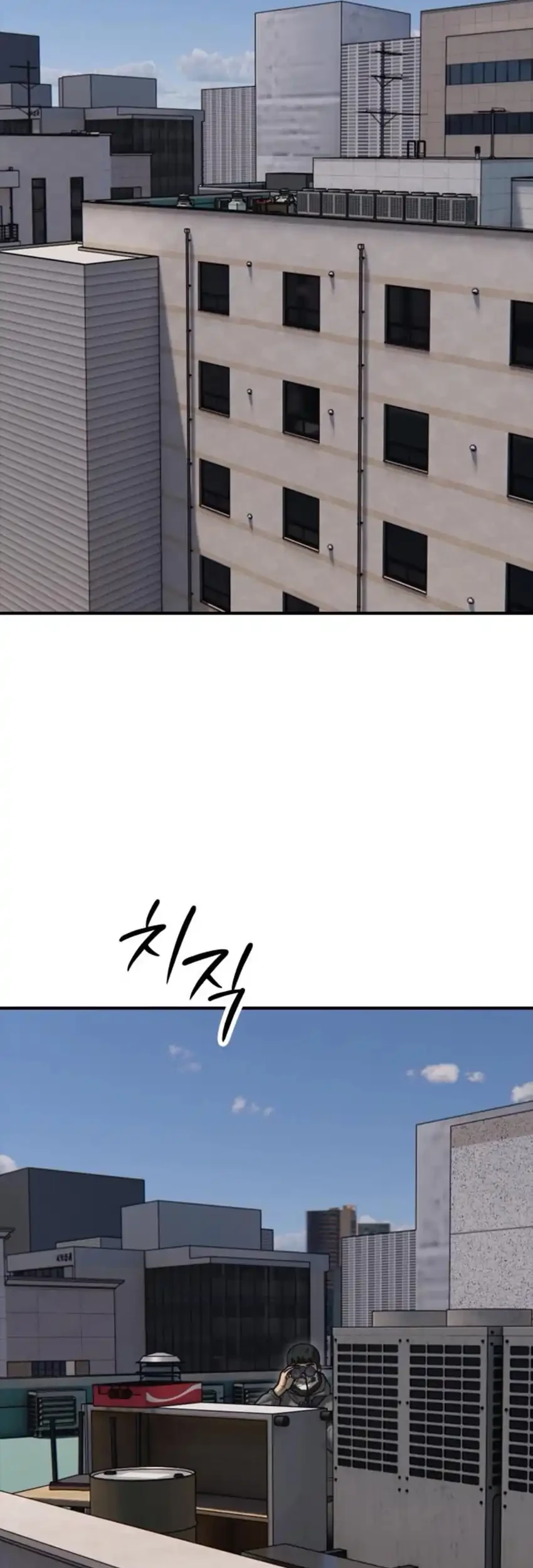 Chapter 28 - halaman 99