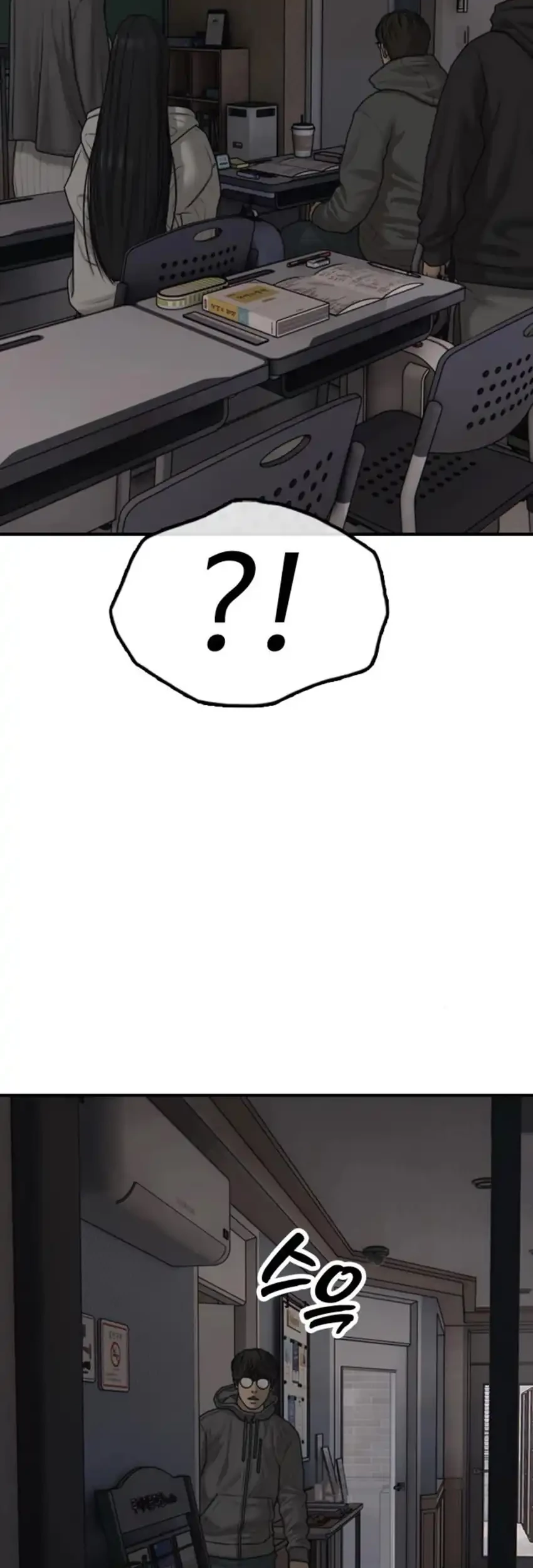 Chapter 28 - halaman 4