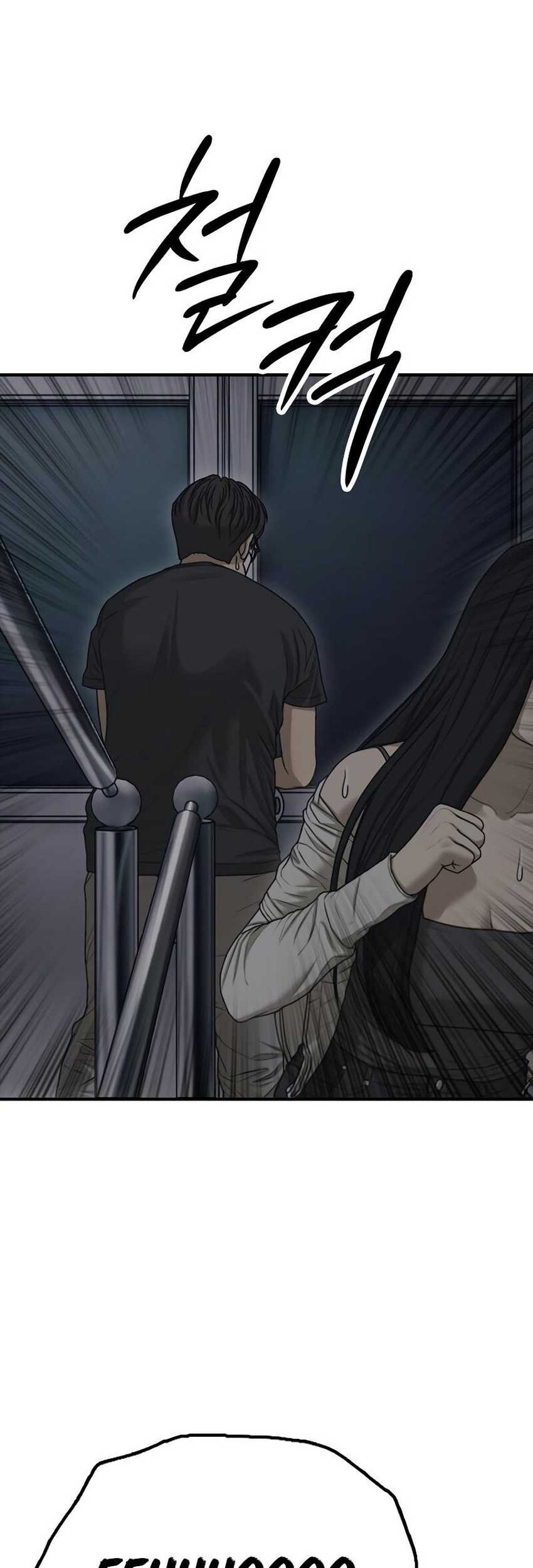 Chapter 3 - halaman 116