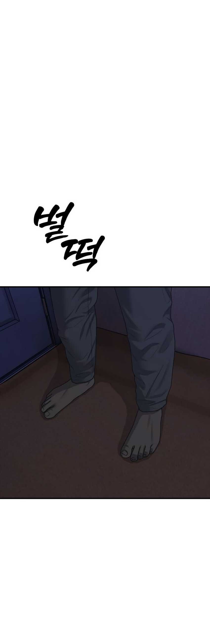 Chapter 3 - halaman 40