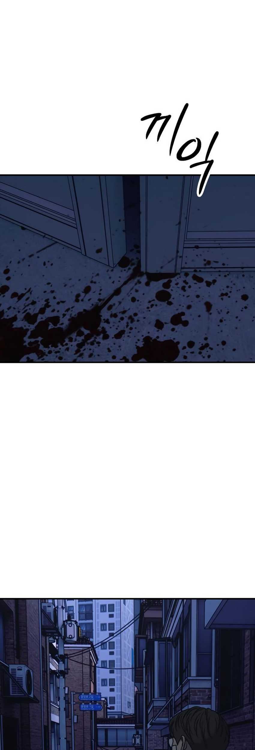 Chapter 3 - halaman 41