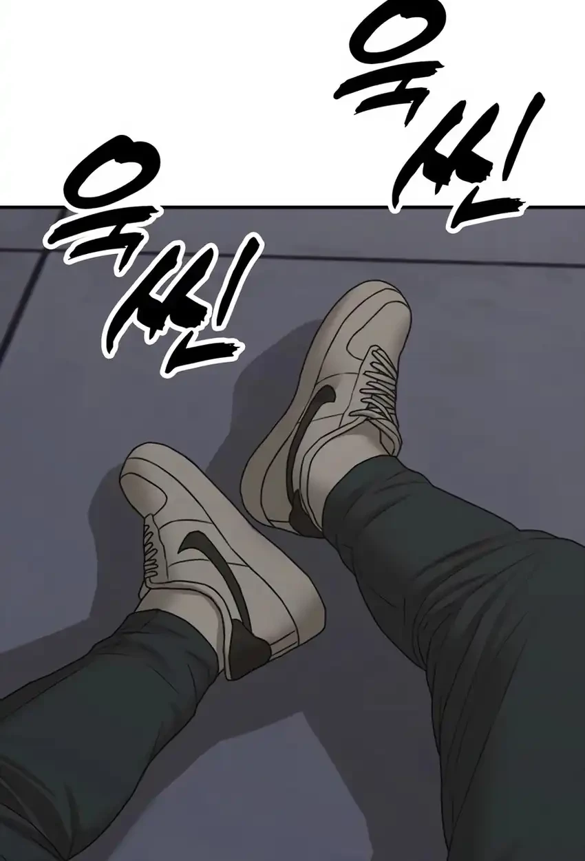 Chapter 30 - halaman 16