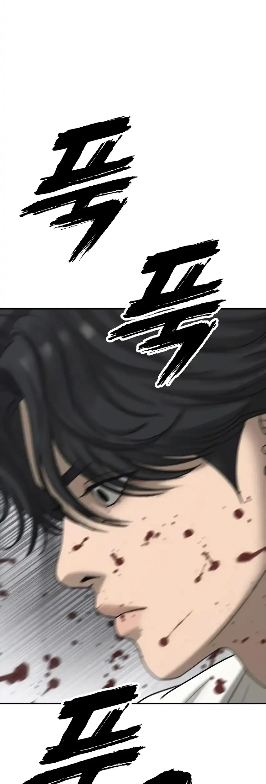 Chapter 33 - halaman 38