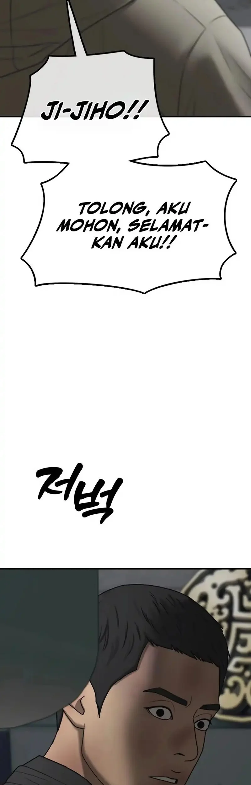 Chapter 34 - halaman 78