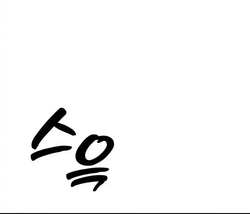 Chapter 34 - halaman 97