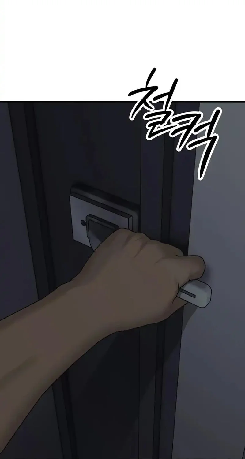 Chapter 34 - halaman 21