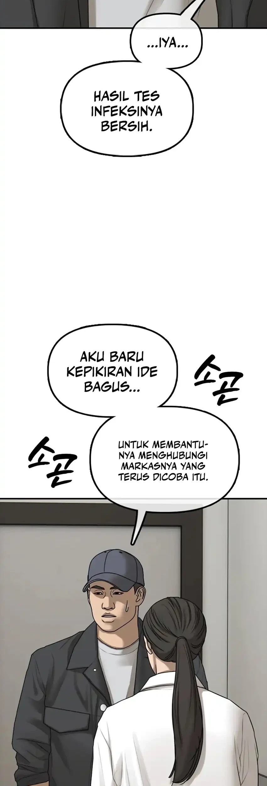 Chapter 37 - halaman 112