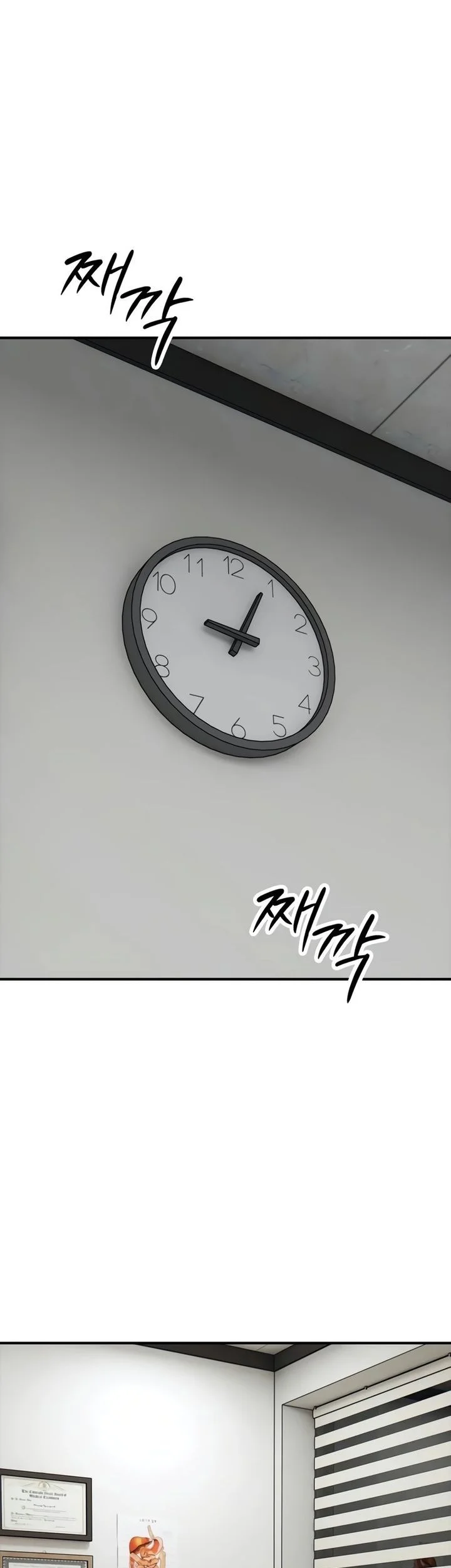 Chapter 39 - halaman 63