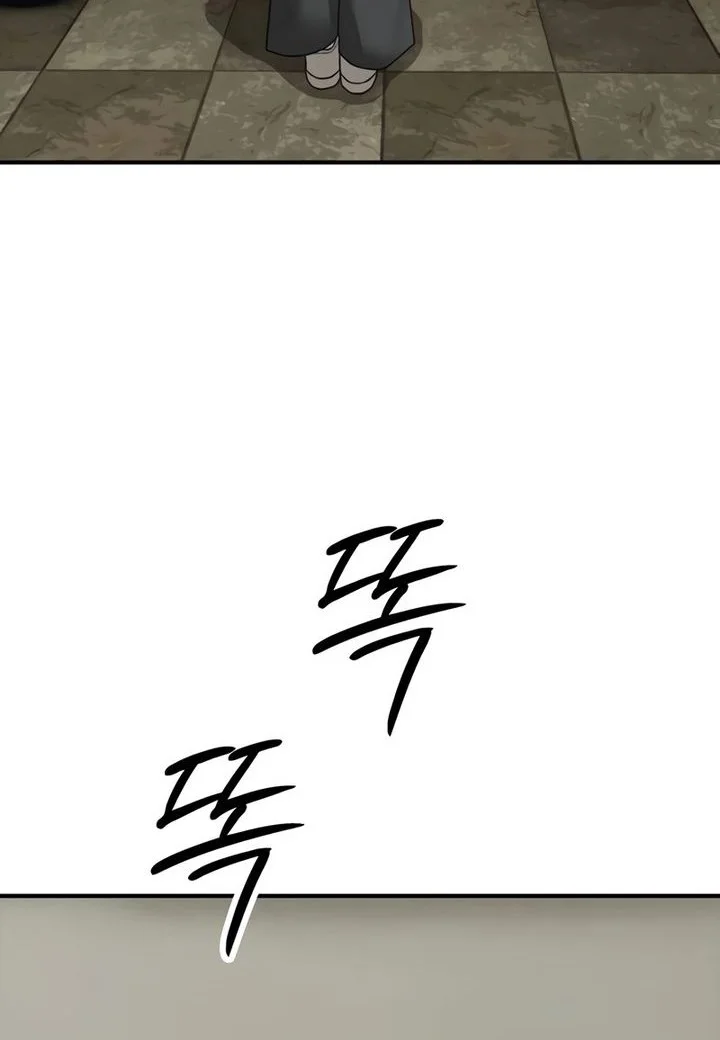 Chapter 39 - halaman 103