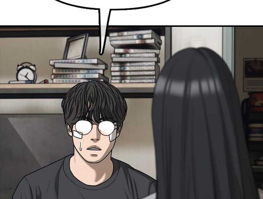 Chapter 4 - halaman 96