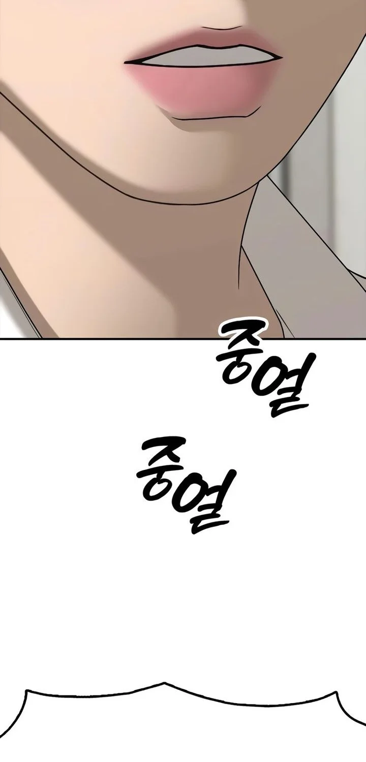Chapter 40 - halaman 35