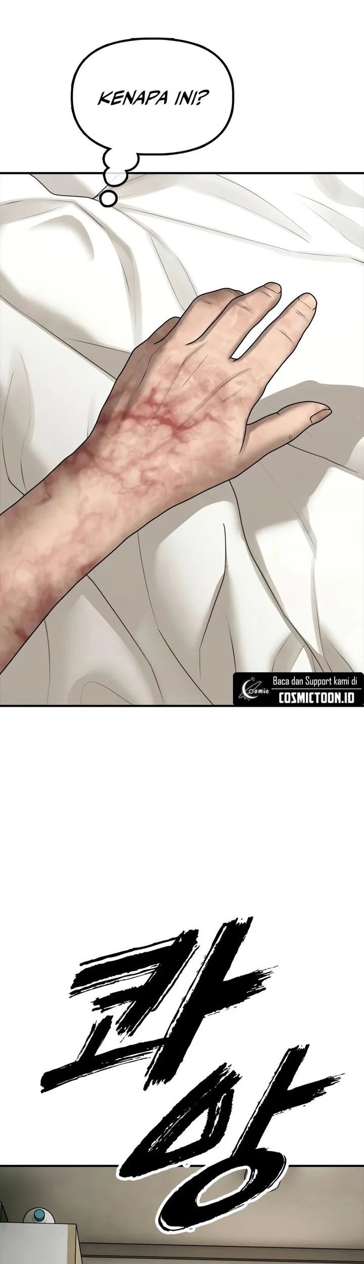 Chapter 40 - halaman 111