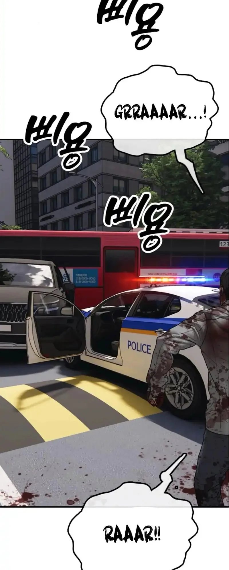Chapter 41 - halaman 66