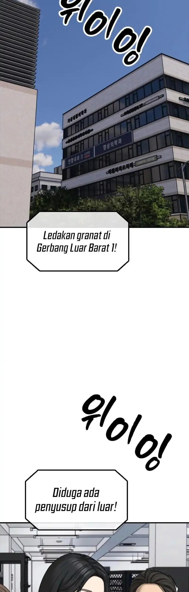 Chapter 41 - halaman 75