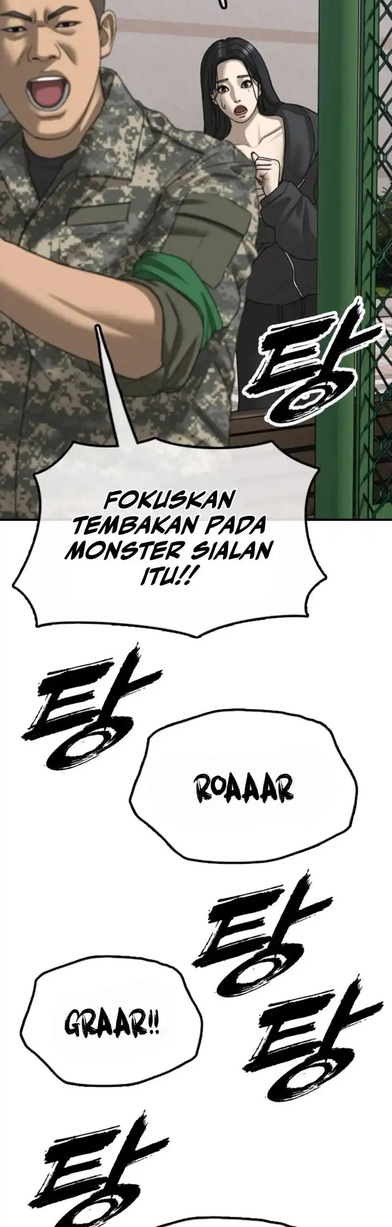 Chapter 41 - halaman 85