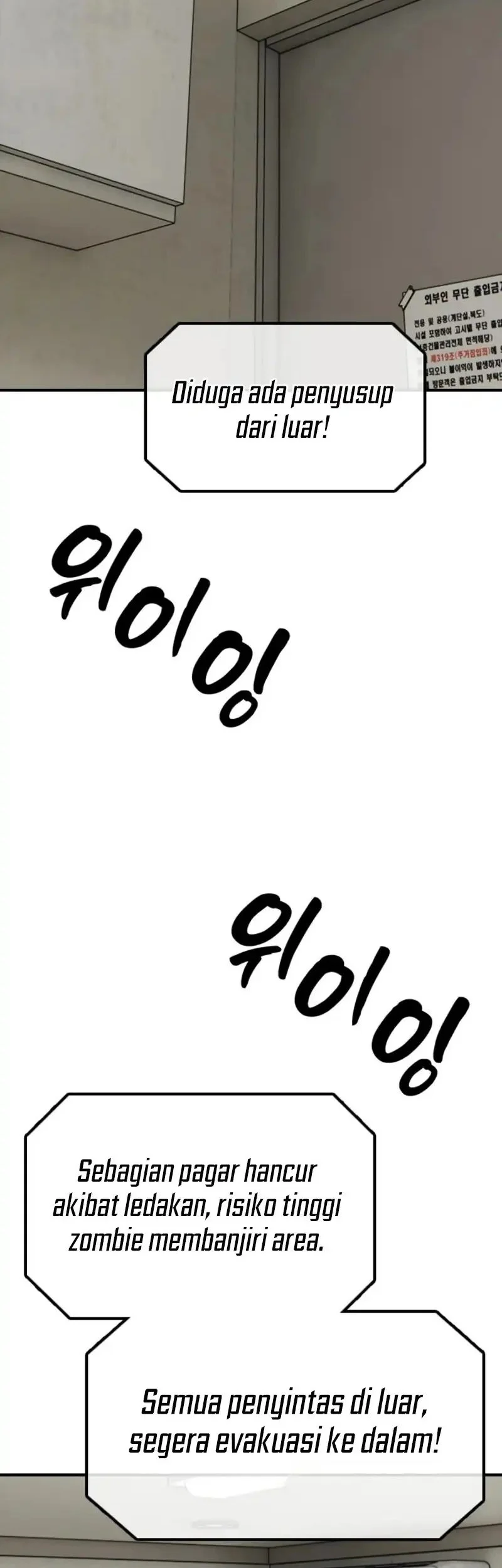 Chapter 41 - halaman 8