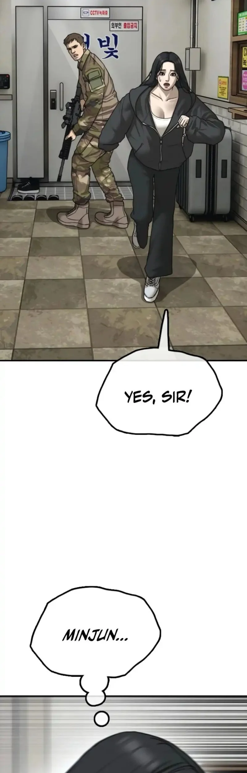 Chapter 42 - halaman 88
